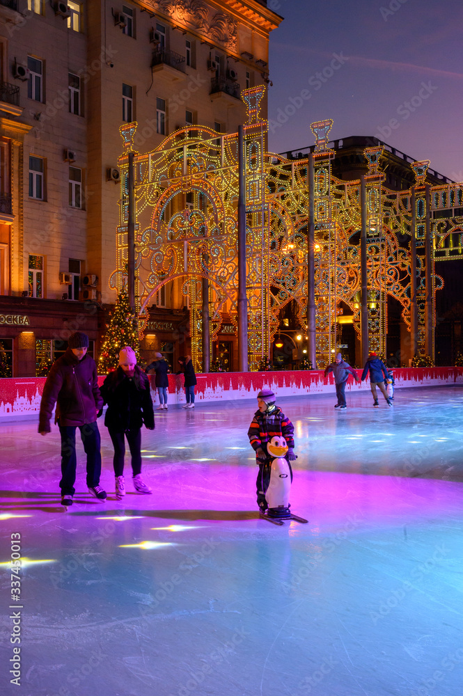 Skating rink on Tverskaya Square, Moscow, Russian Federation, January 18, 2020