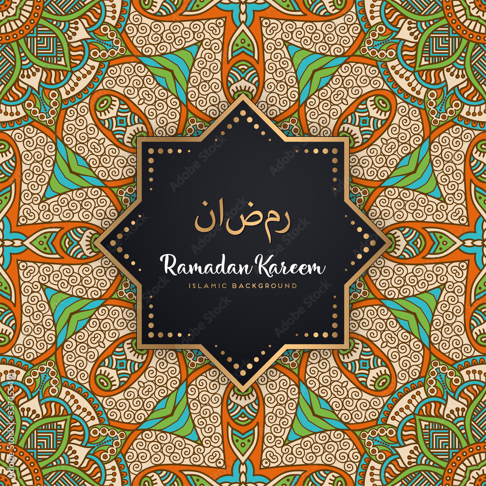 beautiful ramadan kareem greeting card mandala beautiful ramadan kareem greeting card mandala
