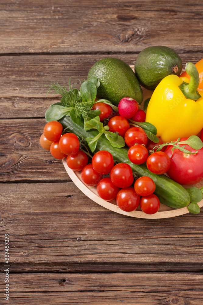 fresh vegetables on old wooden table fresh vegetables on old wooden table
