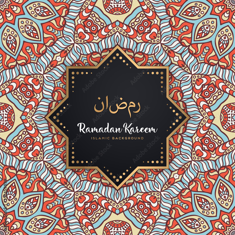 beautiful ramadan kareem greeting card mandala