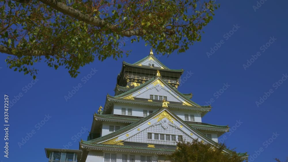 Osaka Castle park in Osaka, Japan in autumn in 4k Osaka Castle park in Osaka, Japan in autumn in 4k