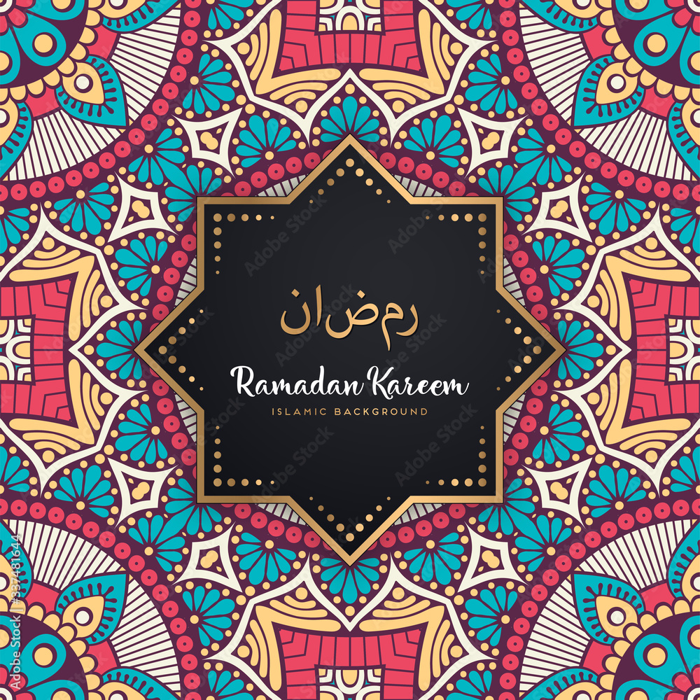 beautiful ramadan kareem greeting card mandala beautiful ramadan kareem greeting card mandala