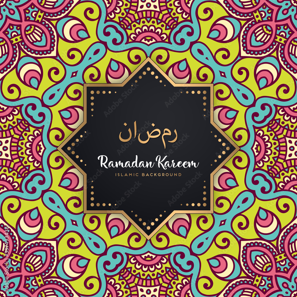 beautiful ramadan kareem greeting card mandala beautiful ramadan kareem greeting card mandala