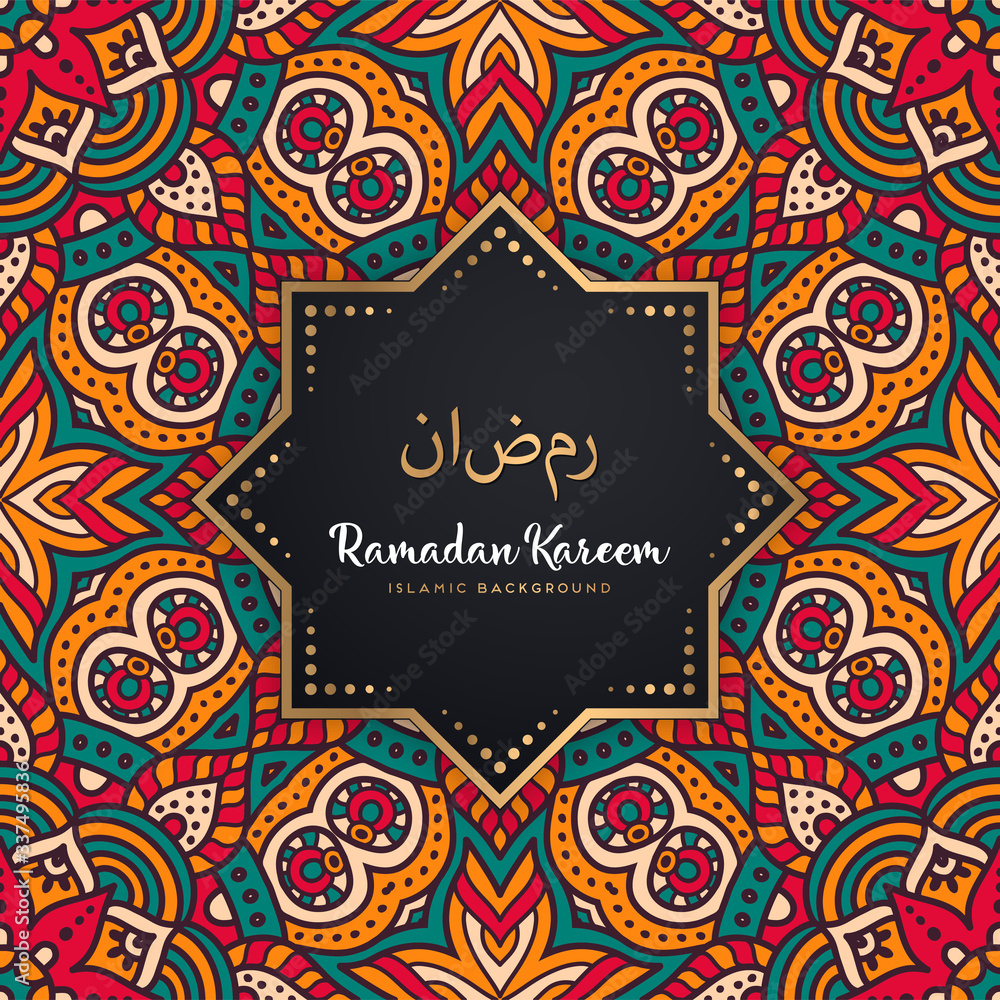 beautiful ramadan kareem greeting card mandala beautiful ramadan kareem greeting card mandala