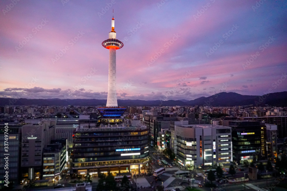 Fototapeta premium Gród Kioto