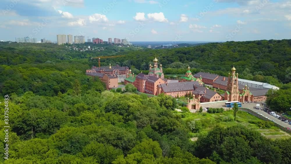 Eastern Orthodox Church in the woods. Goloseevsky park in Kiev City. Eastern Orthodox Church in the woods. Goloseevsky park in Kiev City.