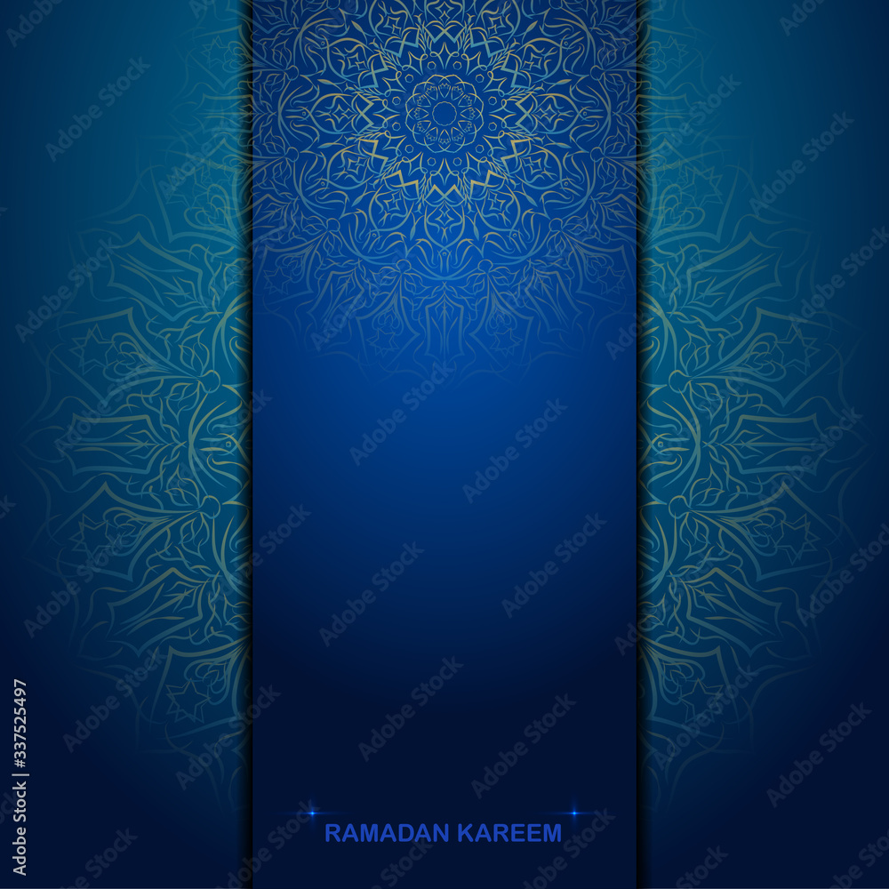 Ramadan Kareem Greeting Card with Mandaa Frame. Ramadan Kareem Greeting Card with Mandaa Frame.