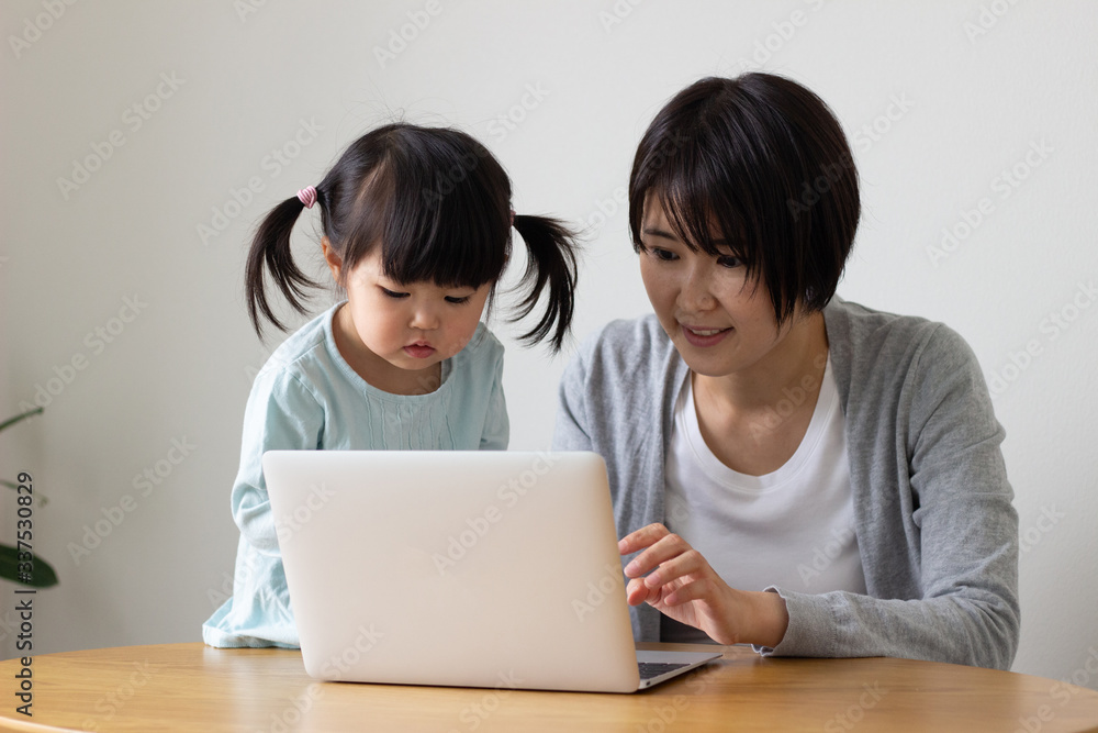 在宅ワーク 在宅ワーク