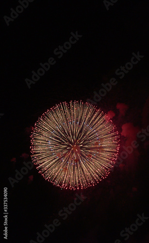 Fireworks. Photo of a beautiful salute.