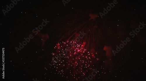 Fireworks. Photo of a beautiful salute.