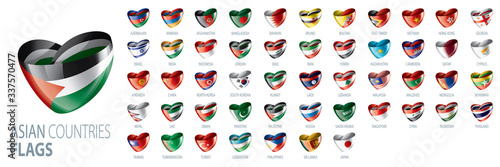 National flags of Asian countries. Vector illustrations