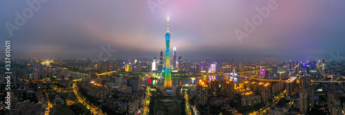 Canvas Print Night view of Guangzhou in fog