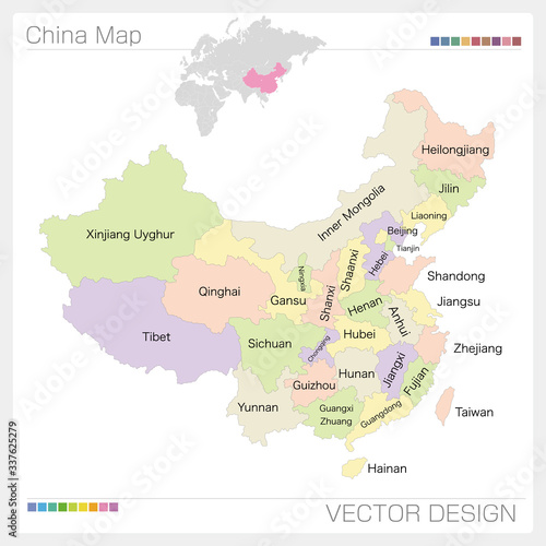 中華人民共和国の地図