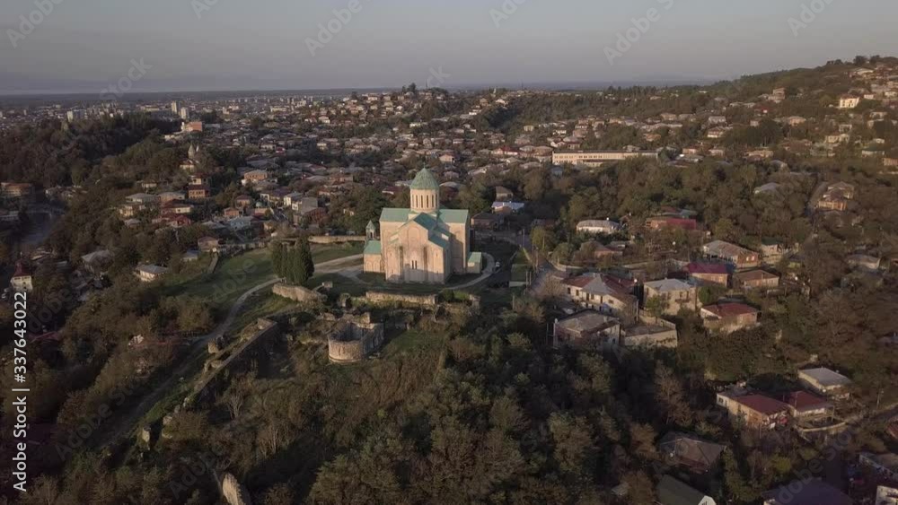 Aerial drone shot. Bagrati Cathedral was built in the 11th century in Kutaisi; Georgia Aerial drone shot. Bagrati Cathedral was built in the 11th century in Kutaisi; Georgia