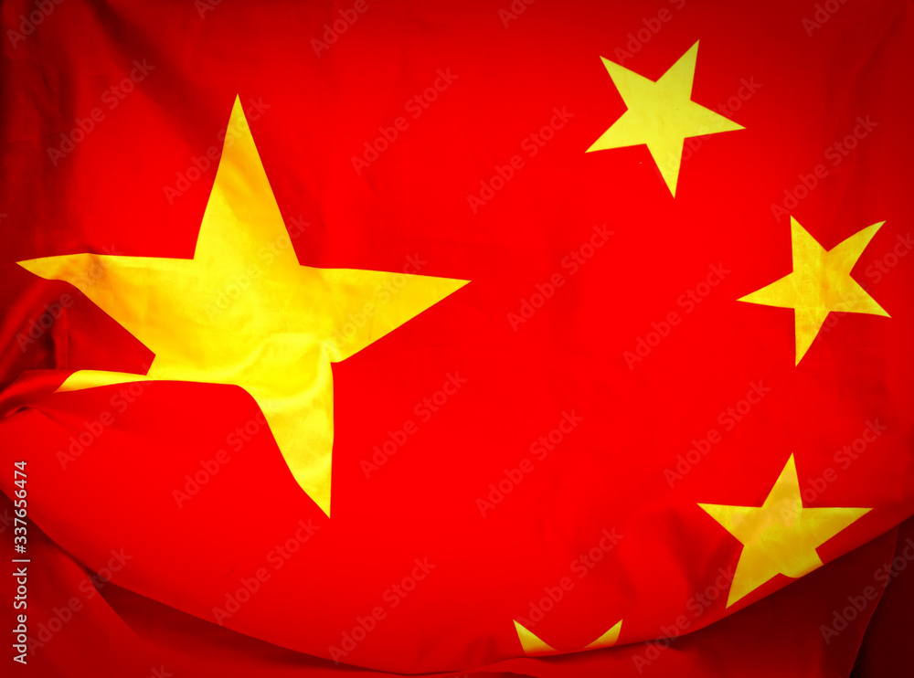 State flag of China State flag of China