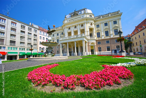 Photography Summer landscape in Bratislava