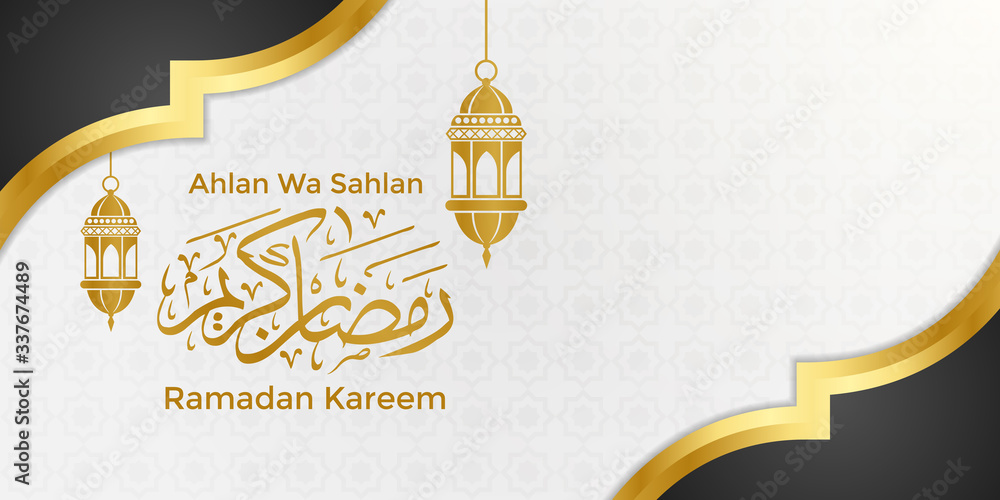 ramadan kareem banner with gold lantern vector illustration design ramadan kareem banner with gold lantern vector illustration design