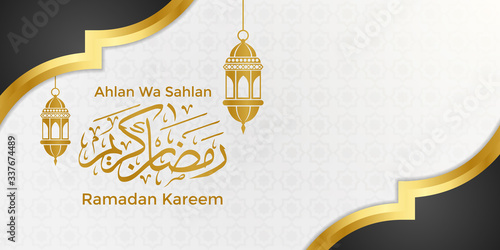 ramadan kareem banner with gold lantern vector illustration design photo