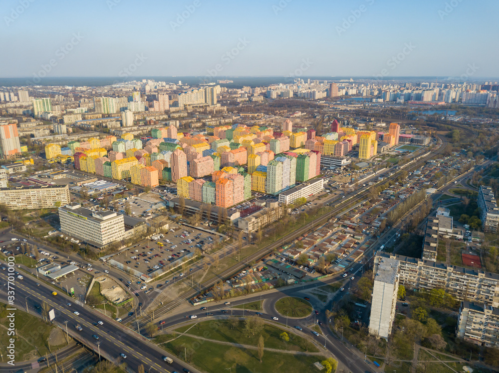 Residential area of Kiev. Aerial drone view.