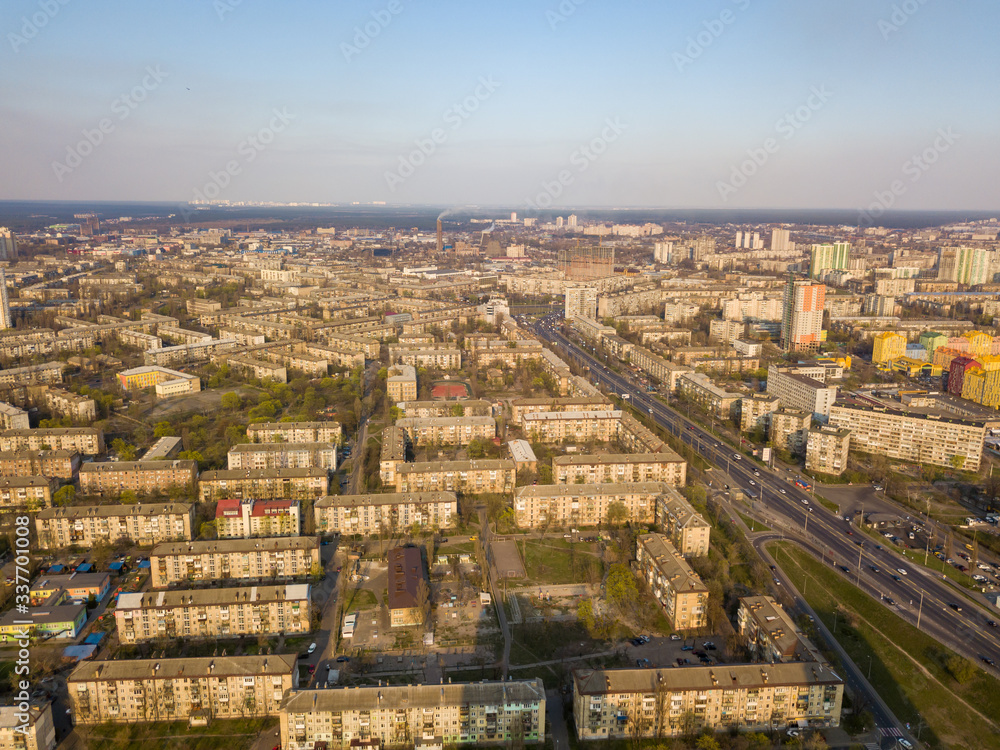 Residential area of Kiev. Aerial drone view.