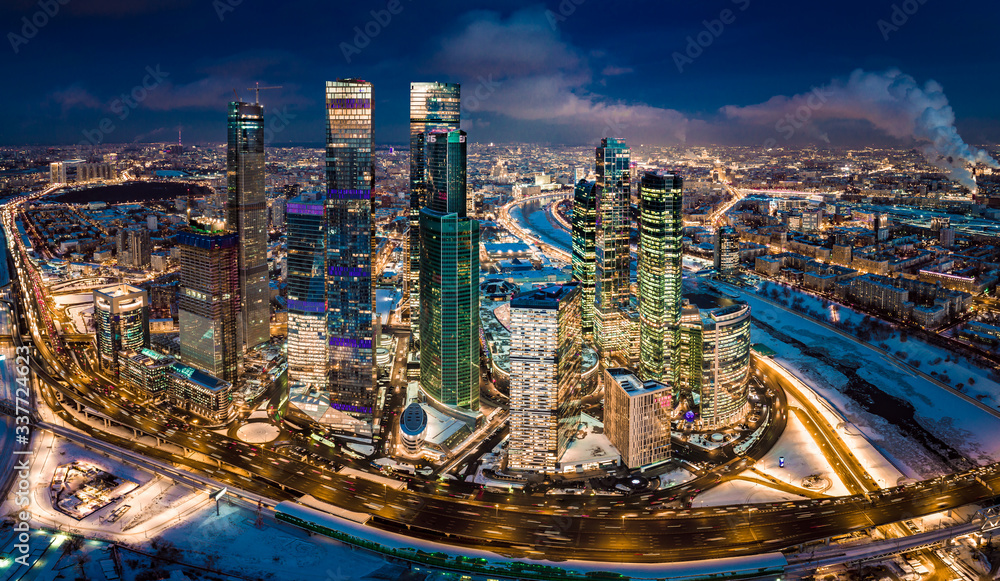 Moscow International Business Center (MIBC) also known as “Moscow City