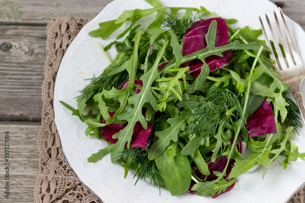 Diet salad made from fresh herbs. Diet salad made from fresh herbs.