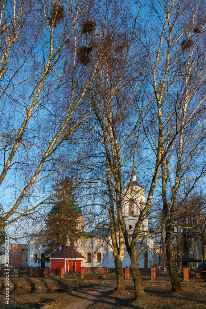 Church of St. Basil Great and St. Elias Chapel in Vasilyevskoye village, Sergiev Posad District, Moscow Region, Russia Church of St. Basil Great and St. Elias Chapel in Vasilyevskoye village, Sergiev Posad District, Moscow Region, Russia