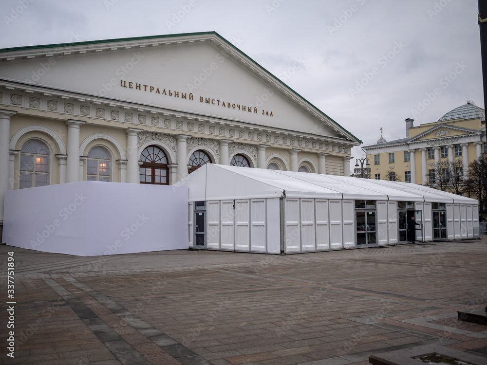 Temporary vestibules at the entrance To the Central exhibition hall Manege