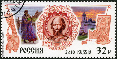 RUSSIA - 2018: shows Mikhail Yaroslavich Michael of Tver (1271-1318), dedicated the history of Russia, 2018 photo