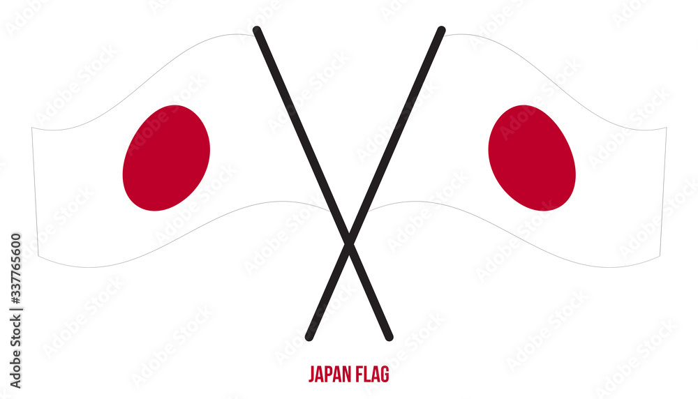 Japan Flag Waving Vector Illustration on White Background. Japan National Flag Japan Flag Waving Vector Illustration on White Background. Japan National Flag