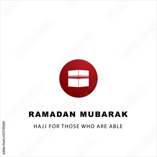 Muslim icon during Ramadan vector