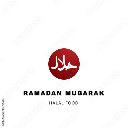 Muslim icon during Ramadan vector