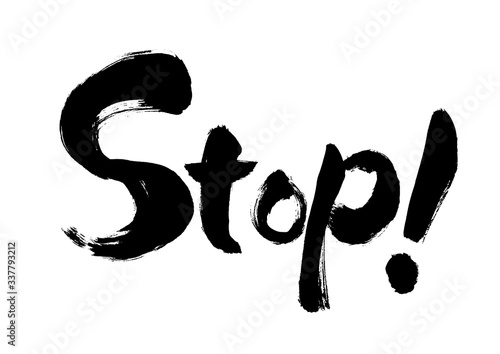 Stop、Stop!、STOP、stop、ストップ、ストップ！、筆書き、手書き、筆文字、日本語、