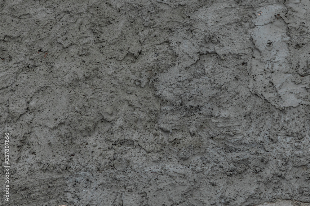 The old grey wall. Frozen concrete for the background The old grey wall. Frozen concrete for the background