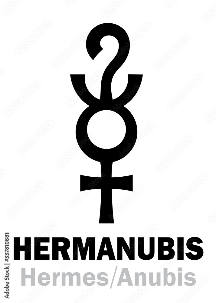 Astrology Alphabet: HERMANUBIS (Hermes+Anubis), the Greek-Egyptian syncretic deity of Truth, the conductor of souls to The Underworld. Hieroglyphic character sign (original symbol). Astrology Alphabet: HERMANUBIS (Hermes+Anubis), the Greek-Egyptian syncretic deity of Truth, the conductor of souls to The Underworld. Hieroglyphic character sign (original symbol).