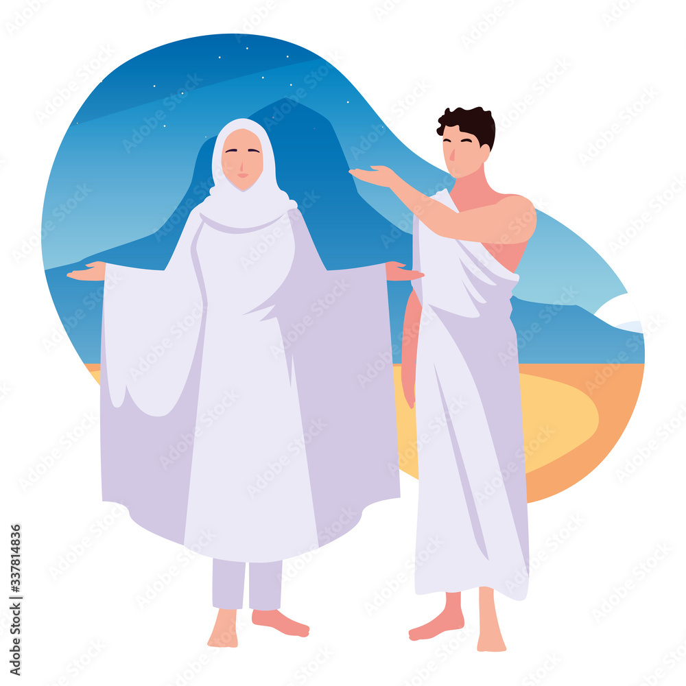 couple of people pilgrims hajj , day of Dhul Hijjah couple of people pilgrims hajj , day of Dhul Hijjah