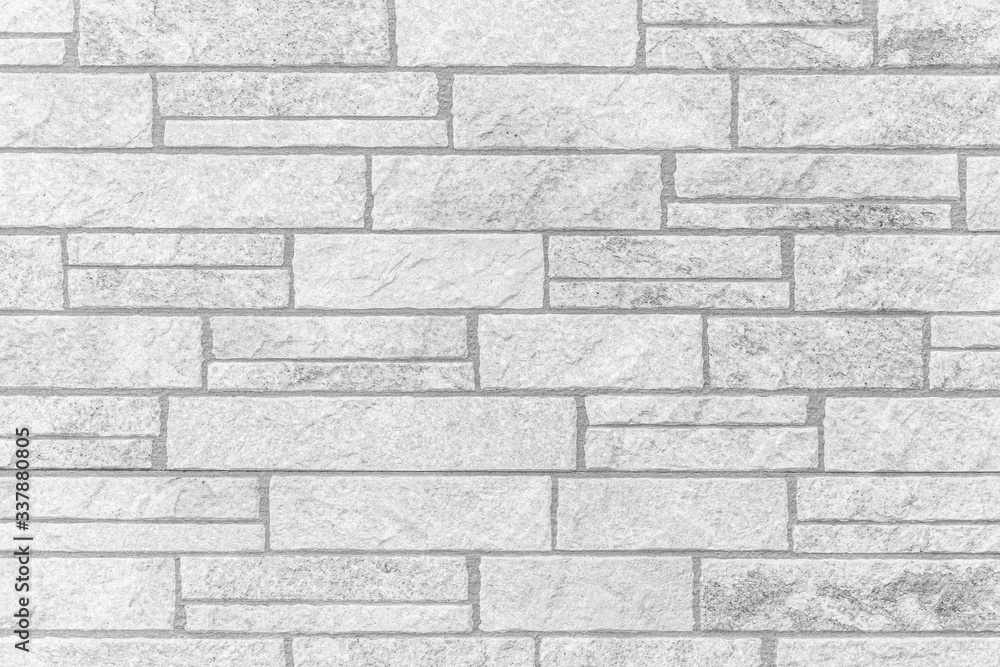 white modern stone wall pattern and background white modern stone wall pattern and background