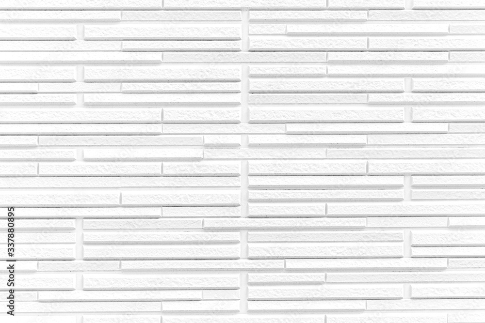 white modern stone wall pattern and background white modern stone wall pattern and background