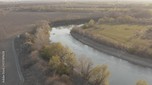 Beautiful aerial view river Prut Moldova Romania photo