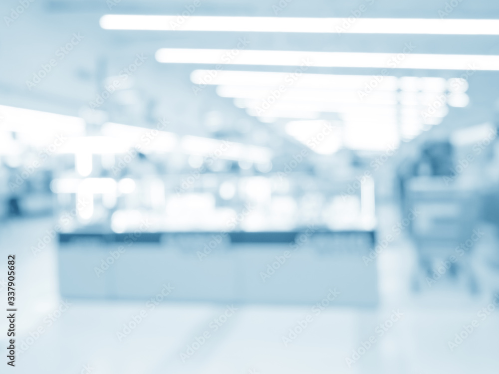 abstract medical background for design. Blurred dispense counter of hospital or clinical with people. abstract medical background for design. Blurred dispense counter of hospital or clinical with people.