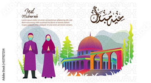 Eid mubarak greeting card background with mosques and Muslims wearing masks. Flat design vector illustration.