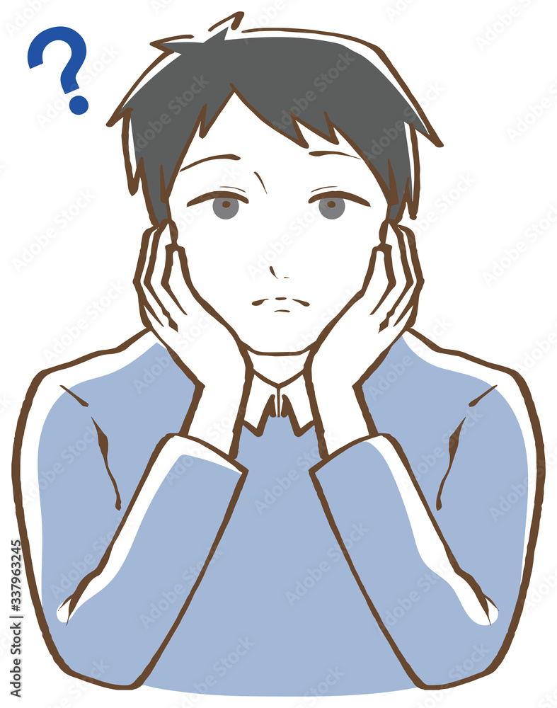頬杖をつき考える男性のイラスト Vector De Stock Adobe Stock