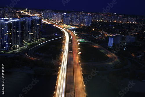 Ukraine Kiev city view and bridge