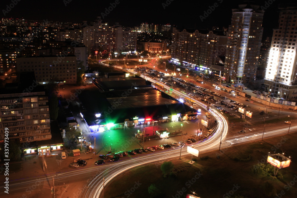 Fototapeta premium Ukraine Kiev city view