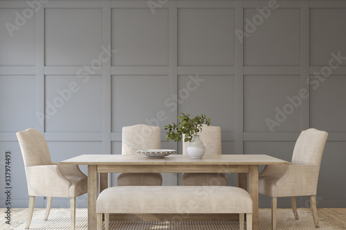 Modern dining-room. 3d render.