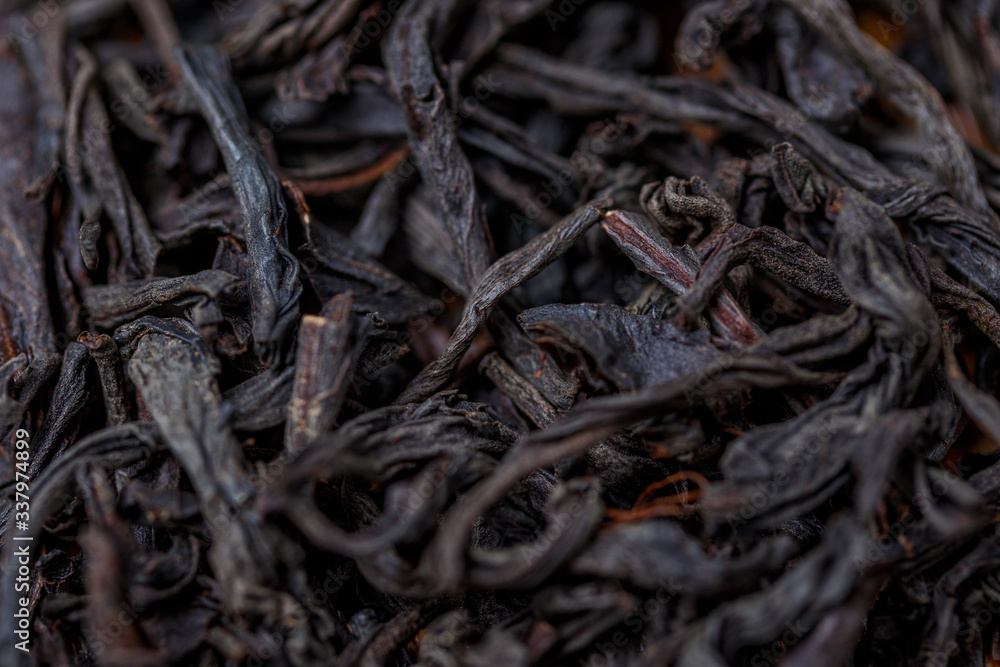 Kiev Ukraine black loose tea, a wonderful drink
Kiev Ukraine black loose tea, a wonderful drink