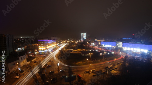 Ukraine Kiev city view