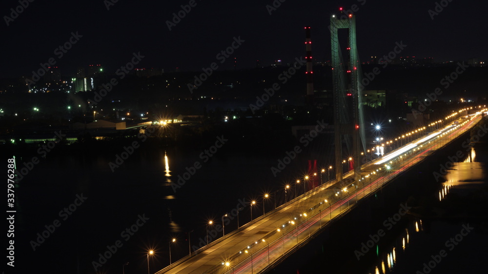 Obraz premium Kiev south bridge