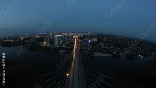 Kiev south bridge