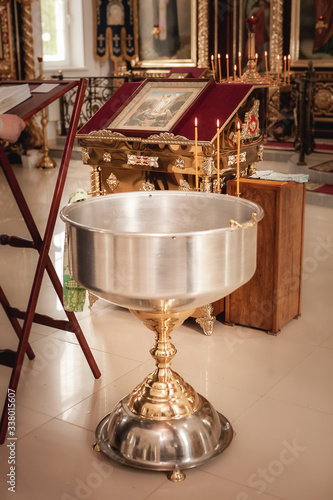 bowl for baptism in the Church